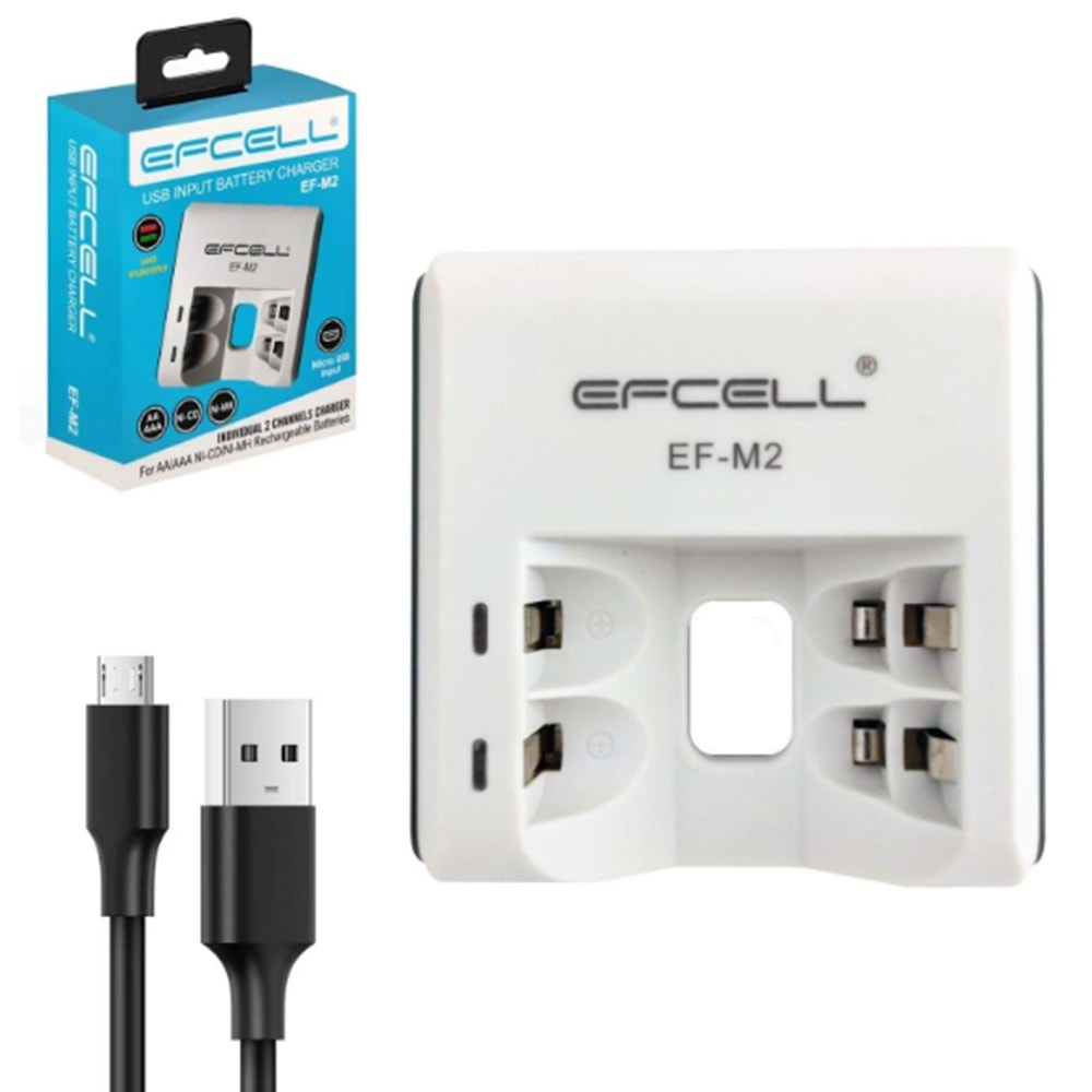 EFCELL EF PİL ŞARJ ALETİ İKİLİ USB AA/AAA Nİ-MH/Nİ-CD EFCELL EF-M2