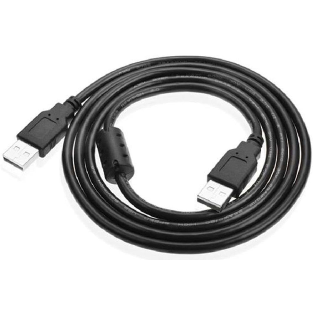 Usb Uzatma Kablosu 5 Metre Uzatıcı İki Ucu Erkek Erkek 5251