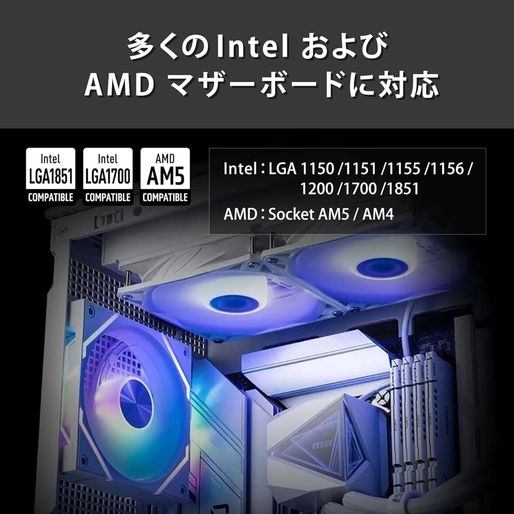 MSI MAG CORELIQUID I240 WHITE 240 mm Beyaz Sıvı İşlemci Soğutucusu