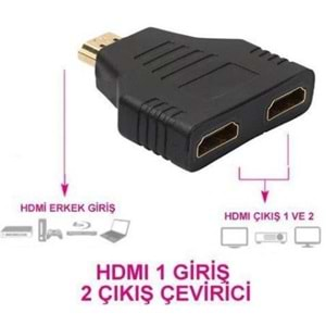 Hdmi Çoklayıcı 2 Port Splitter Switch Ekran Çoğaltıcı 4447