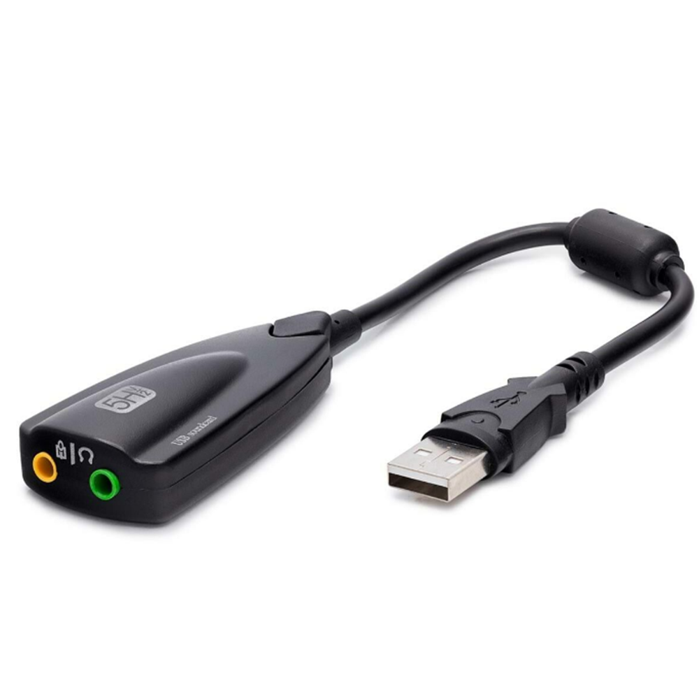 HADRON HDX-5254 USB SES KARTI KABLOLU 7.1